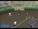 【パワプロ15】栄冠ナインを実況プレイ　part5
