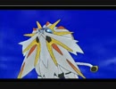 １０年ぶりにポケモンマスターにならなきゃ！㊴