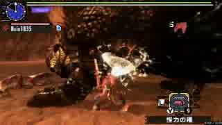 【MHXX】G★★★トラウマガンキンを退治せよ ブレイヴ双剣 03’34”8