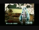 桜ノ雨　歌ってみた／あまゆき