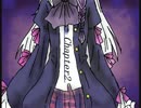 【刀剣乱舞偽実況】刀剣みんなでアリスメア～その弐～【ゆっくり】