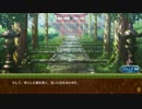 【城プロ音楽変更動画】共鳴せし叛逆の魂 -絶弐-