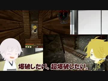 【刀剣偽実況】俺と獅子王と匠②【Minecraft】
