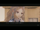 【実況】ブルーリフレクションをちょくちょく進める。part9