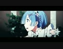 [AMV] Reincarnation of despair [Re:ゼロから始める異世界生活(various)]