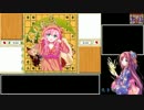 秋香のガバ将棋.part14