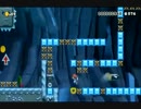 鬼畜コースの原点⁉︎ 初期世界最難関コース『The Final Trial』に挑戦‼︎