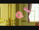 Re:ゼロから始めるイチャコラ生活(★ゝω・)b⌒☆DEATH OR KISS＃33【実況無】