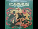 Mike Rozakis - Flower Power (1973)