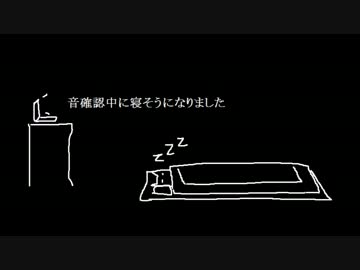 【音フェチ】マイクのテスト【男:囁きあり】