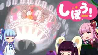[EDF4.1]姉妹防衛軍part12[VOICEROID実況]