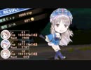 【実況】3DS版 新・ロロナのアトリエ part70