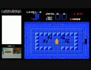 【FC/NES】実はやったことがないゼルダの伝説1 part3