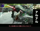 【MHXX】雑にオールラウンダーに…part7【ゆっくり実況プレイ】