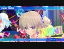 【閃乱カグラPBS】ワクドキ！ランクマッチpart7