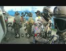 [サバゲー]戦うカメラマンが往く　3/25デザートストーム川越[DSK]