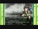 【実況】春なのでたけのこ狩りに行く【part6】