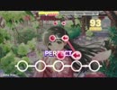 【デレステ創作譜面】薄紅（Master+)