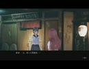 【実況】ブルーリフレクションをちょくちょく進める。part12