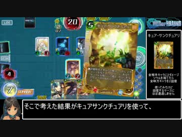 ウォーブレの動画が少ないので自分で投稿する