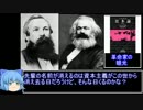 K・マルクス先輩「労働者は自分の時間を売る（意味深）」