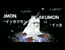 【実況】懐かしき異世界のモンスター【デジモンアドベンチャー】part15