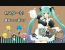 君の歌と僕の歌　コンピアルバムクロスフェード