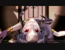 【Fate/MMD】ちょろインでTe Amo