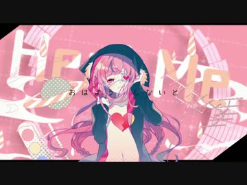 MV - Heal Me / *Luna feat.この子