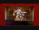 【モトリー】轟雷のフールフールLv.15 無加護 ☆3【雑技団】