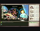 【ゆっくり】ソフィーのアトリエを初見普通プレイ Part26