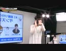 【超振り付け選手権！ダンスレッスン！】@小豆