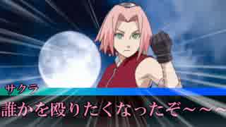 山猫館に遊びに行くシリアスできないゴミどものクトゥルフ3【実卓CoC】