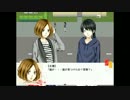 【全回収】親愛なる◯◯へ【ホラゲ実況7】
