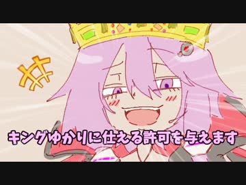 【Bloodborne】ガンスリンガーゆかりが行く初見銃縛り#23