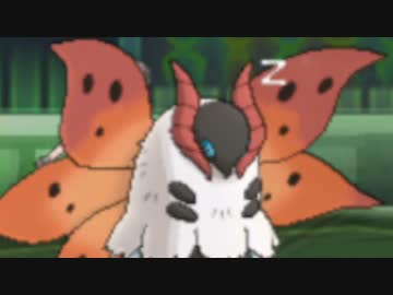 [ポケモンSM]ポケモン界を救うためのキノミストレート 22