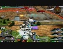 【EXVSMBON】第２回レモン交流会（1月15日開催）part7
