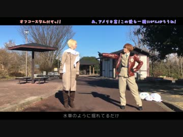 【コスプレ】エンゼルフィッシュ/きょうもハレバレ【重量級春祭りF】
