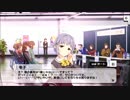 デレステ　オーディション集　Cu編1