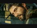 【The Last of Us Remastered】お気楽に最高難易度クリアを目指す　パート23前編