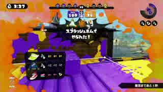 S+ ジェッカス part11 エリア モンガラ