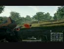 【PLAYERUNKNOWN'S BATTLEGROUNDS】　安置をください part7 ゆっくり実況プレイ