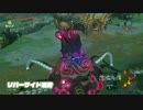馬宿にガーディアンをねじ込みたい