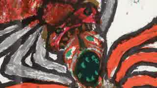 高画質 禁断の絵本 くもだんなとかえる 再び見参 新編集 ニコニコ動画