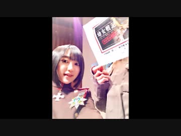 幼女戦記 ラジオの悪魔 Vol.1・2 2点セット ラジオCD Amazon.co.jp: ラジオCD「幼女戦記 ラジオの悪魔」Vol.1