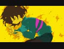 【手描きUT】セルリアンブルー錯視症