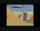 ファルコン竹田　アクトレイザーpart13