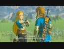 (実況)【Switch】part47噛みプレイヤーのゼルダの伝説ブレス オブ ザワイルド