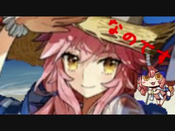 こん　こん　こん