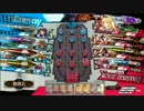弾除けサンドリヨン　53発目【CR21】